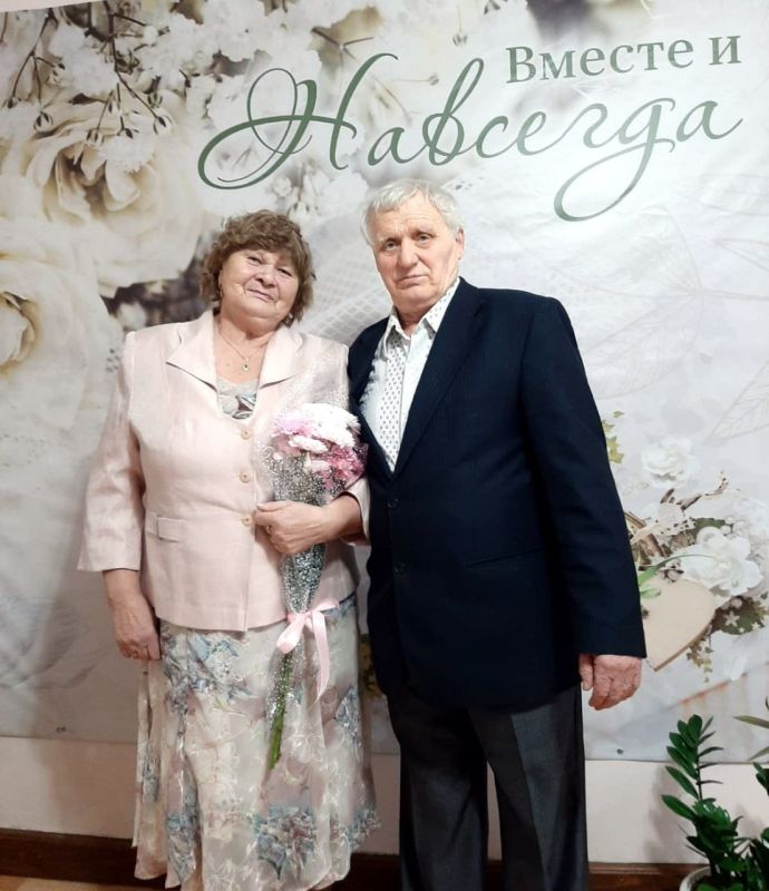 Супруги из края сыграли «изумрудную» свадьбу после 55 лет брака