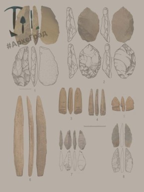 Археологи рассказали, как первые жители красноярских земель охотились на мамонтов и других животных