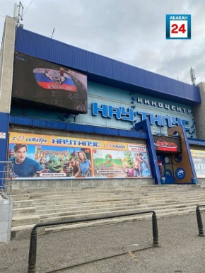 32 человека, из них - 20 детей, оказались в республиканской офтальмологии с поражением сетчатки глаз после киносеанса в Абакане