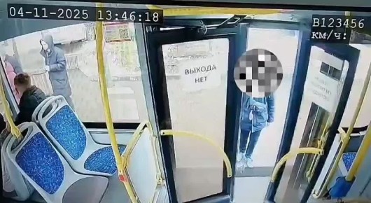 Кондуктор не высаживал ребенка из автобуса №11