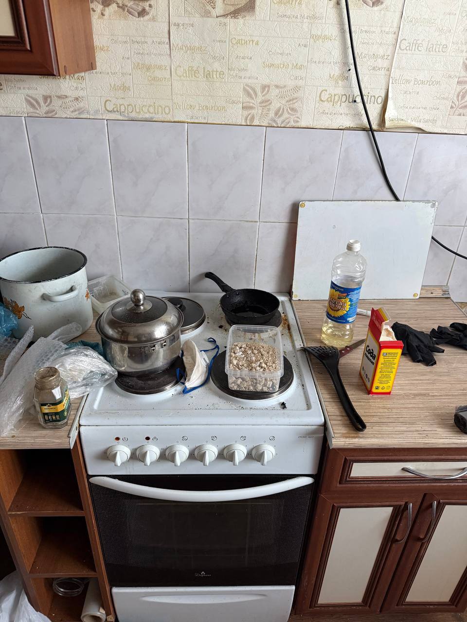 1234567 Красноярские полицейские задержали мужчину, подозреваемого в торговле «солями» 1234567 Красноярские полицейские задержали мужчину, подозреваемого в торговле «солями»