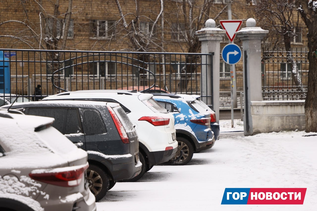 В Красноярск пришла зима. Сегодня ночью столбики термометров опустились ниже ноля и выпал снег В Красноярск пришла зима. Сегодня ночью столбики термометров опустились ниже ноля и выпал снег