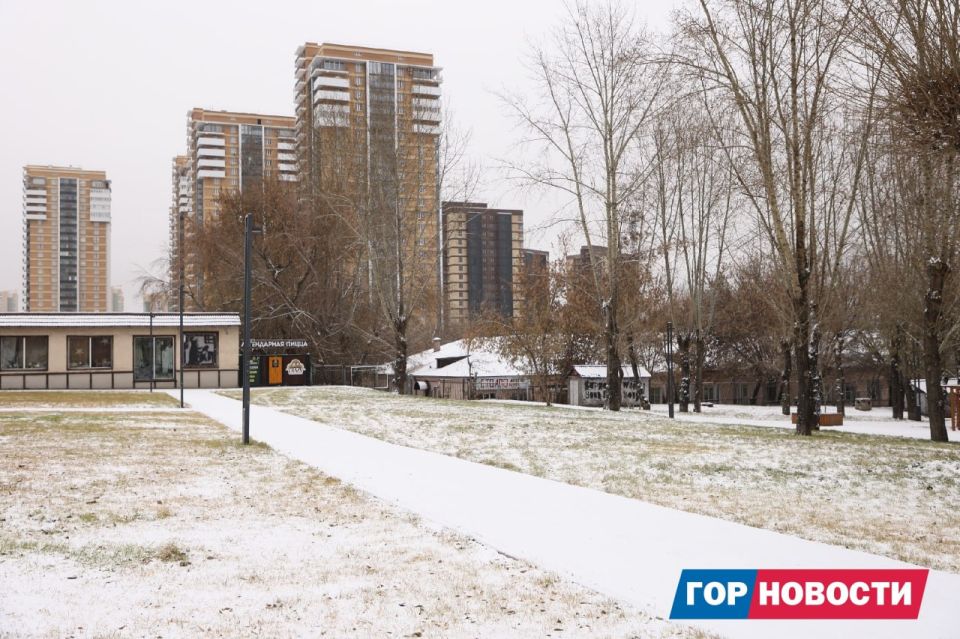 В Красноярск пришла зима. Сегодня ночью столбики термометров опустились ниже ноля и выпал снег В Красноярск пришла зима. Сегодня ночью столбики термометров опустились ниже ноля и выпал снег