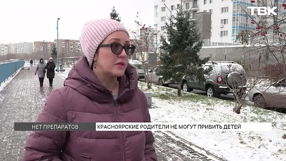 В красноярских больницах нет важных вакцин для младенцев: что говорит Минздрав?