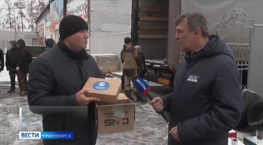 Сегодня в зону СВО отправился последний в этом году гуманитарный конвой