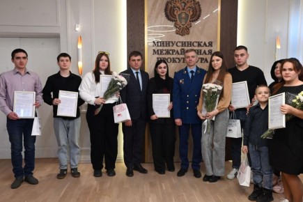 Минусинцы получили социальную выплату на покупку жилья