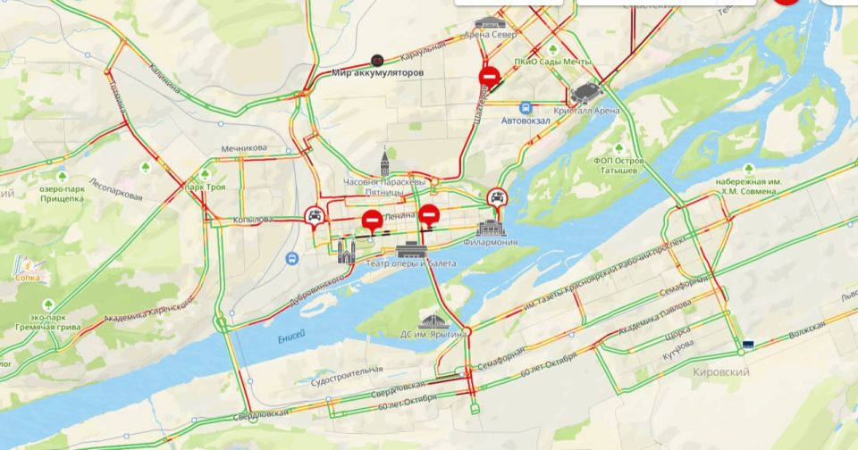 С первым снегом всем хорошего дня С первым снегом всем хорошего дня