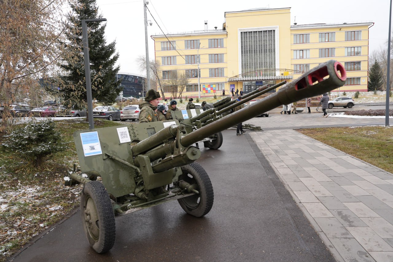 Делимся фотоподборкой с прошедшего общегородского патриотического форума Делимся фотоподборкой с прошедшего общегородского патриотического форума