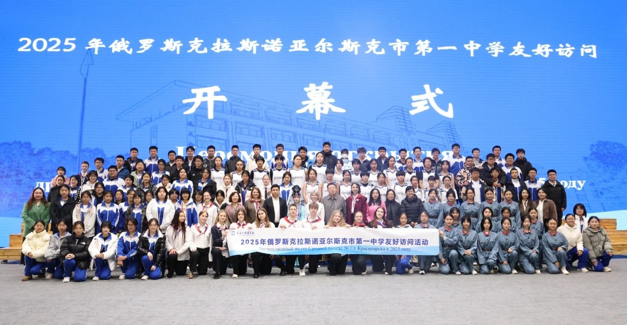 «Это Китай, тебя я буду помнить» «Это Китай, тебя я буду помнить»