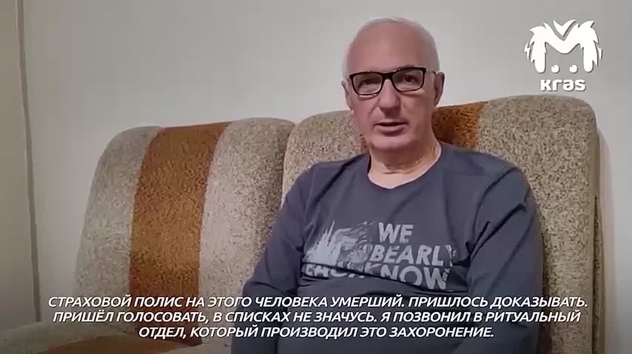 «Похоронен как лицо без родственников»: почему лесосибирец вынужден доказывать, что не умер