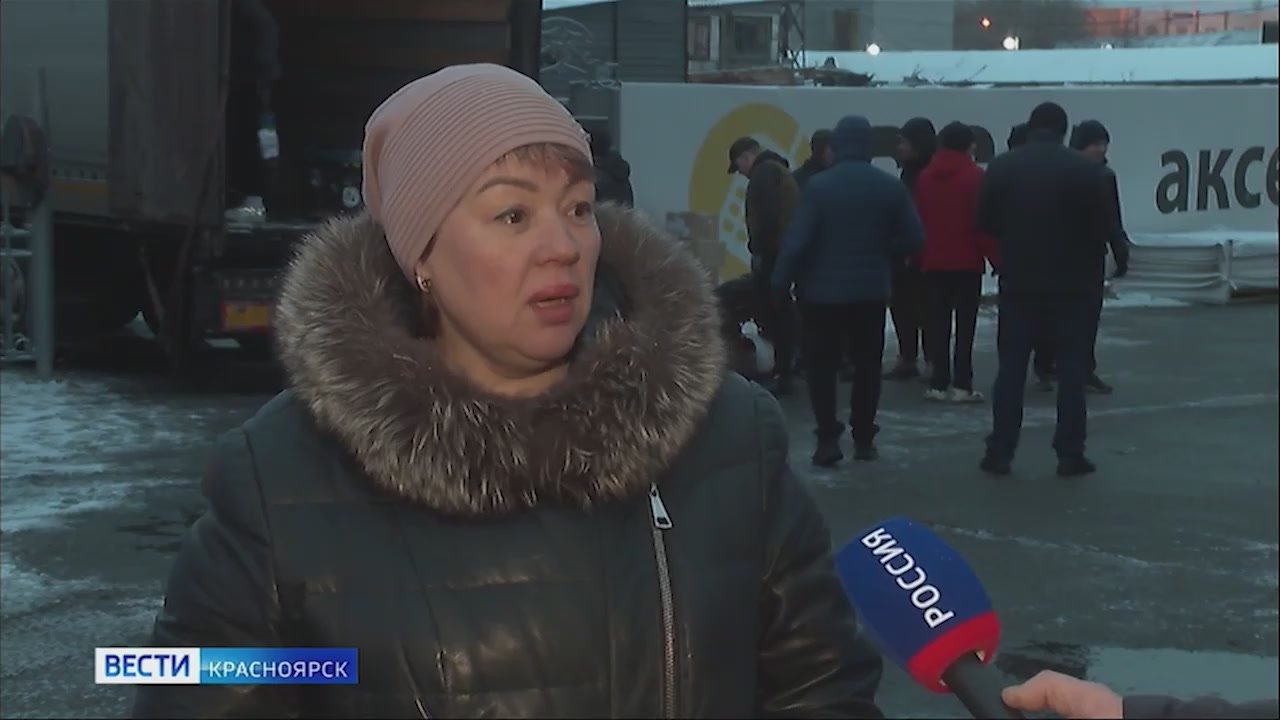 Из Красноярска в зону СВО отправился последний в этом году гуманитарный конвой
