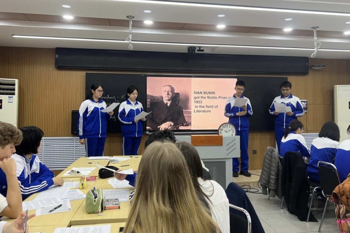 «Это Китай, тебя я буду помнить» «Это Китай, тебя я буду помнить»