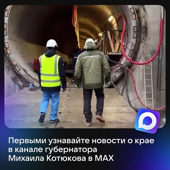 #длявсегокрая «Это достойно восхищения»: космонавт Кирилл Песков оценил строительство метро в Красноярске