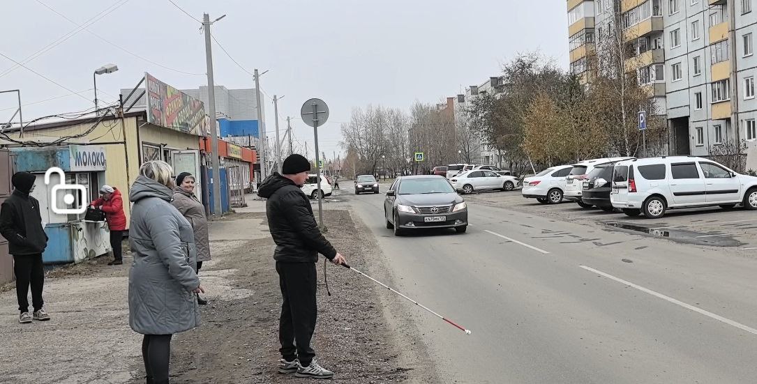На улицах Минусинска прошла особая акция "белая трость", приуроченная к Международному дню слепых На улицах Минусинска прошла особая акция "белая трость", приуроченная к Международному дню слепых