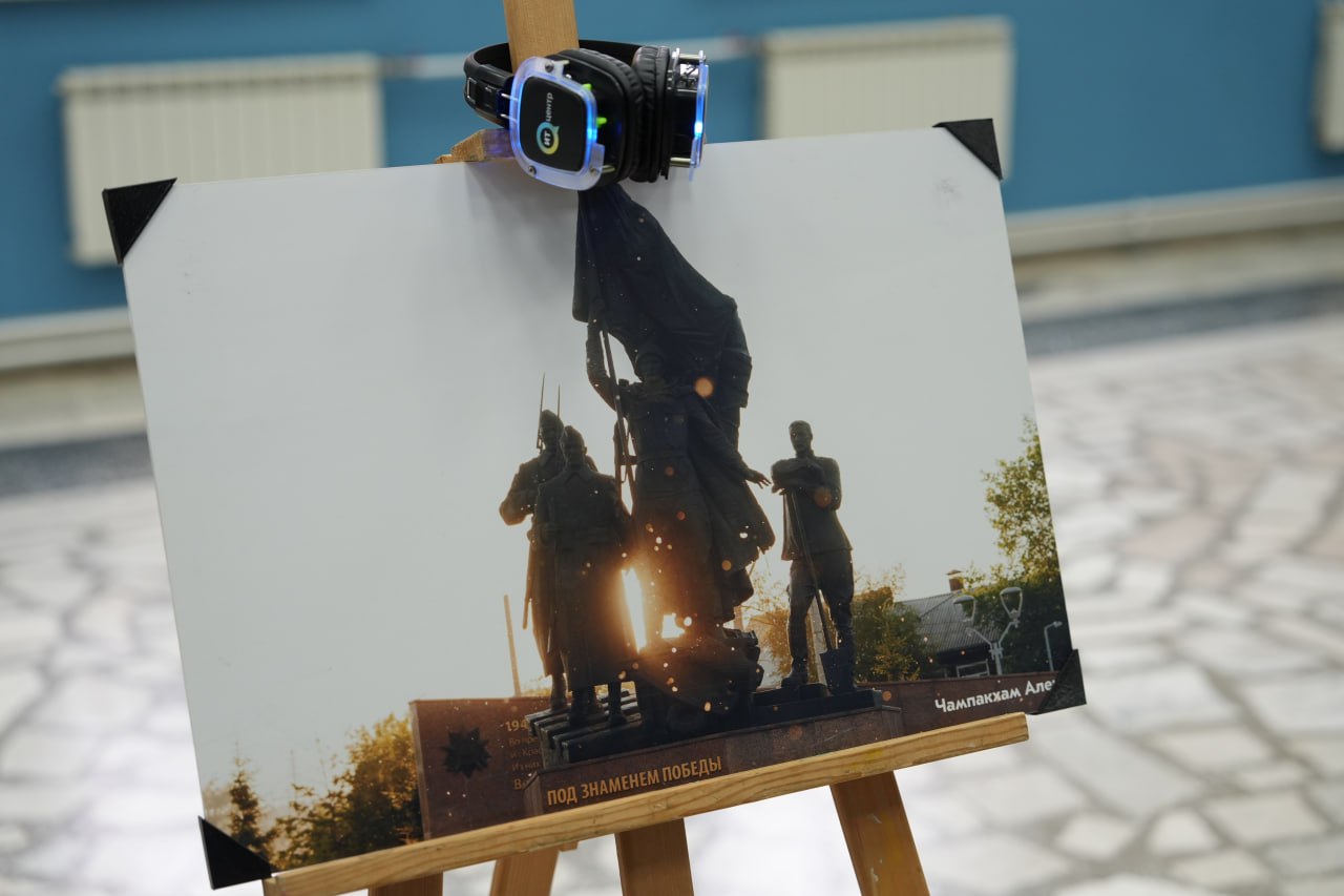 Делимся фотоподборкой с прошедшего общегородского патриотического форума Делимся фотоподборкой с прошедшего общегородского патриотического форума