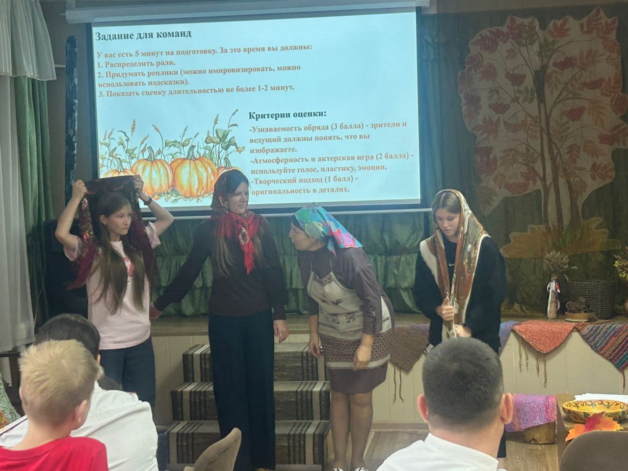 Осенний праздник для воспитанников детского дома Осенний праздник для воспитанников детского дома