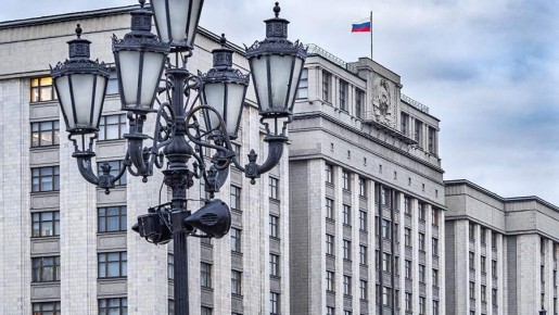 Госдума активно поддерживает законодательные инициативы по борьбе с диверсиями