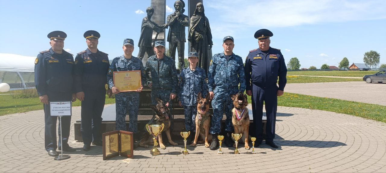 Команда ГУФСИН России по Красноярскому краю стала победителем Спартакиады ФСИН России по служебно-прикладным видам спорта среди территориальных органов Команда ГУФСИН России по Красноярскому краю стала победителем Спартакиады ФСИН России по служебно-прикладным видам спорта среди территориальных органов