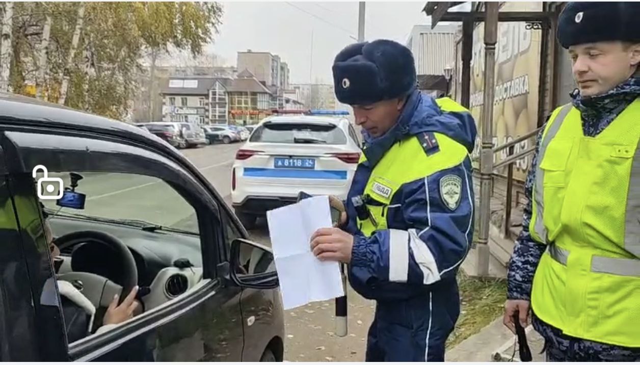 На улицах Минусинска прошла особая акция "белая трость", приуроченная к Международному дню слепых На улицах Минусинска прошла особая акция "белая трость", приуроченная к Международному дню слепых