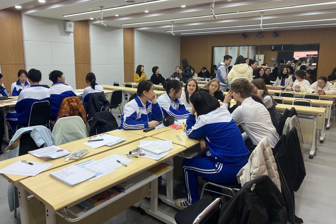 «Это Китай, тебя я буду помнить» «Это Китай, тебя я буду помнить»