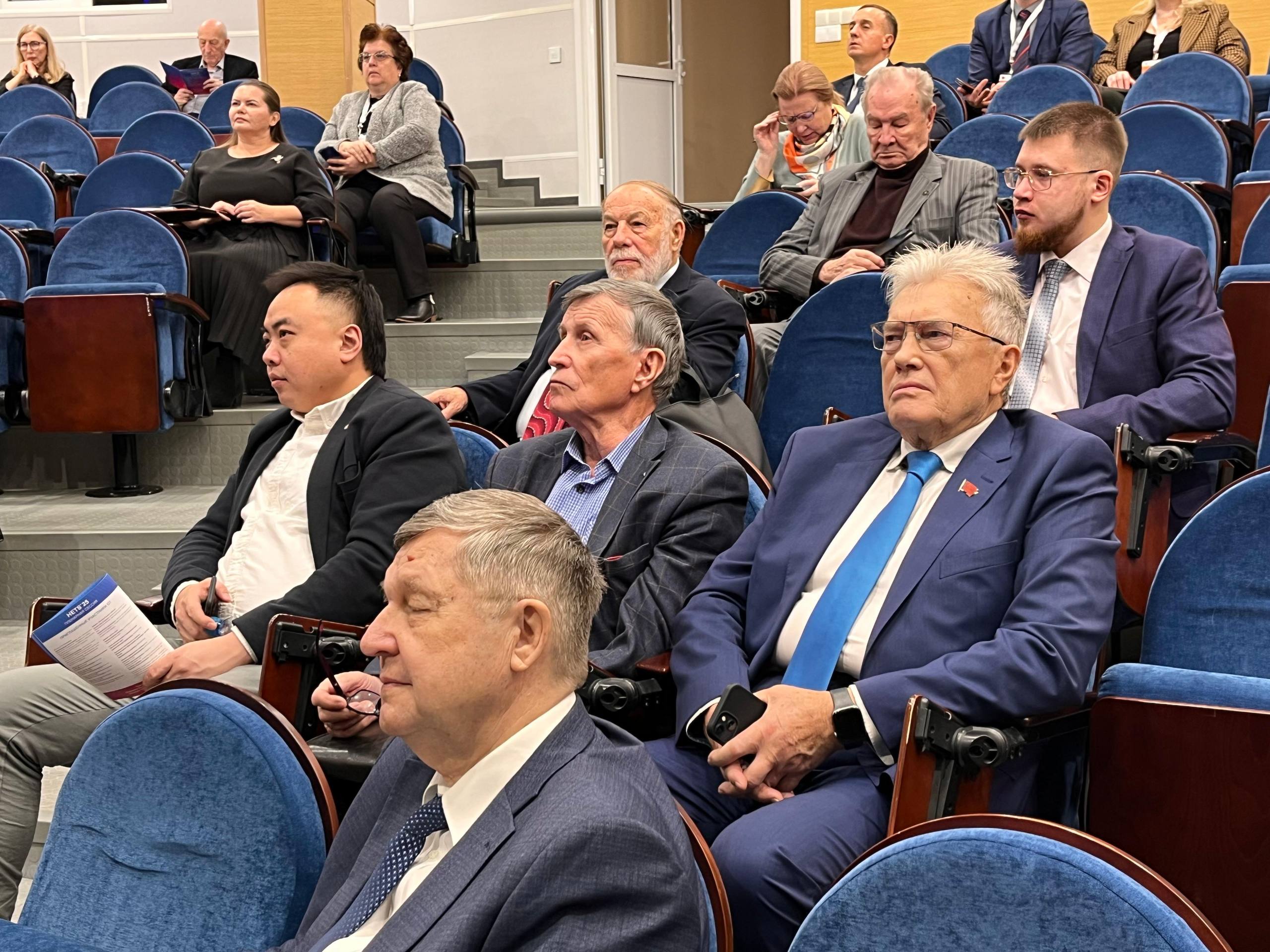 В Сибирском федеральном университете проходит HETS 2025 — V Всероссийский научно-практический форум «Человек. Экономика. Технологии. Социум» В Сибирском федеральном университете проходит HETS 2025 — V Всероссийский научно-практический форум «Человек. Экономика. Технологии. Социум»