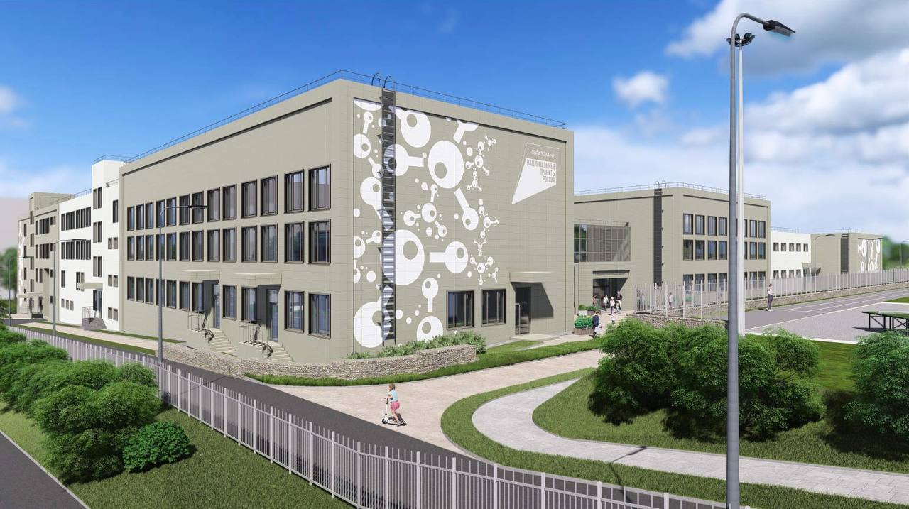 Объявлены торги на строительство новой школы в Солнечном