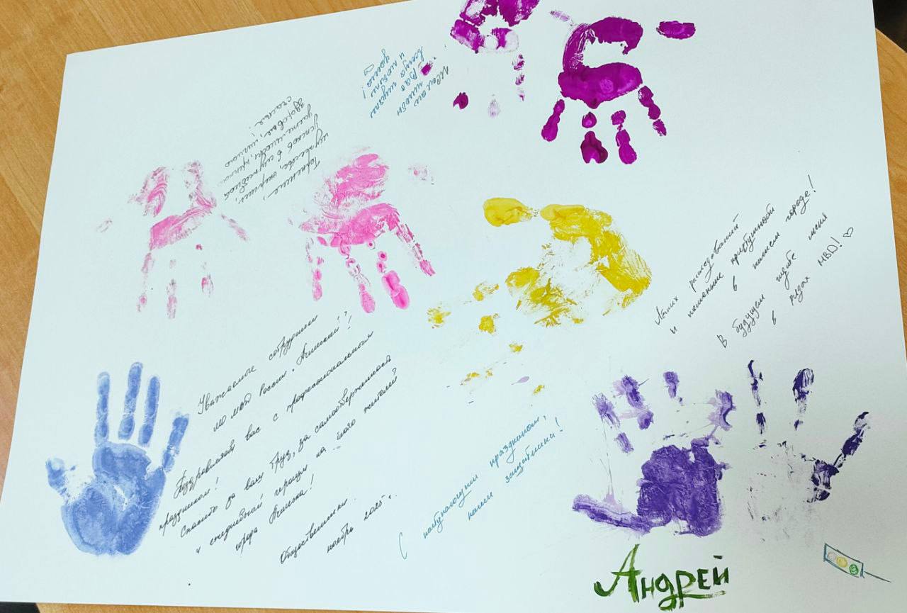 Вместе мы – сила: дети полицейских Ачинска провели день на службе у родители Вместе мы – сила: дети полицейских Ачинска провели день на службе у родители