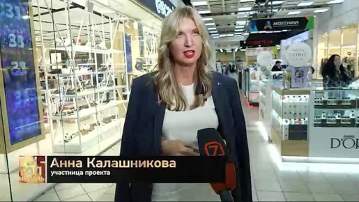 А теперь вновь посмотрим на наших участниц, как они презентуют себя жюри