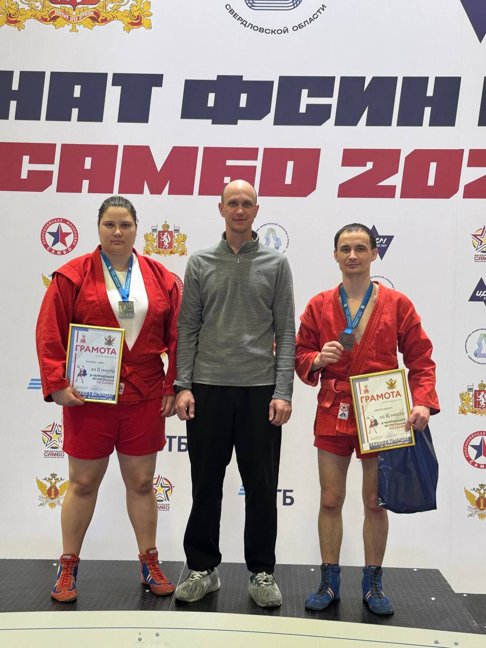 Команда ГУФСИН России по Красноярскому краю стала победителем Спартакиады ФСИН России по служебно-прикладным видам спорта среди территориальных органов Команда ГУФСИН России по Красноярскому краю стала победителем Спартакиады ФСИН России по служебно-прикладным видам спорта среди территориальных органов