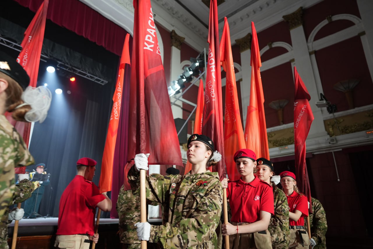 Делимся фотоподборкой с прошедшего общегородского патриотического форума Делимся фотоподборкой с прошедшего общегородского патриотического форума