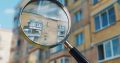 Реформа жилищного контроля: муниципалитеты теряют полномочия