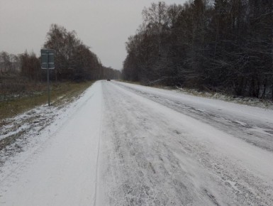 Госавтоинспекция Минусинска предупреждает водителей о гололедице на загородных трассах