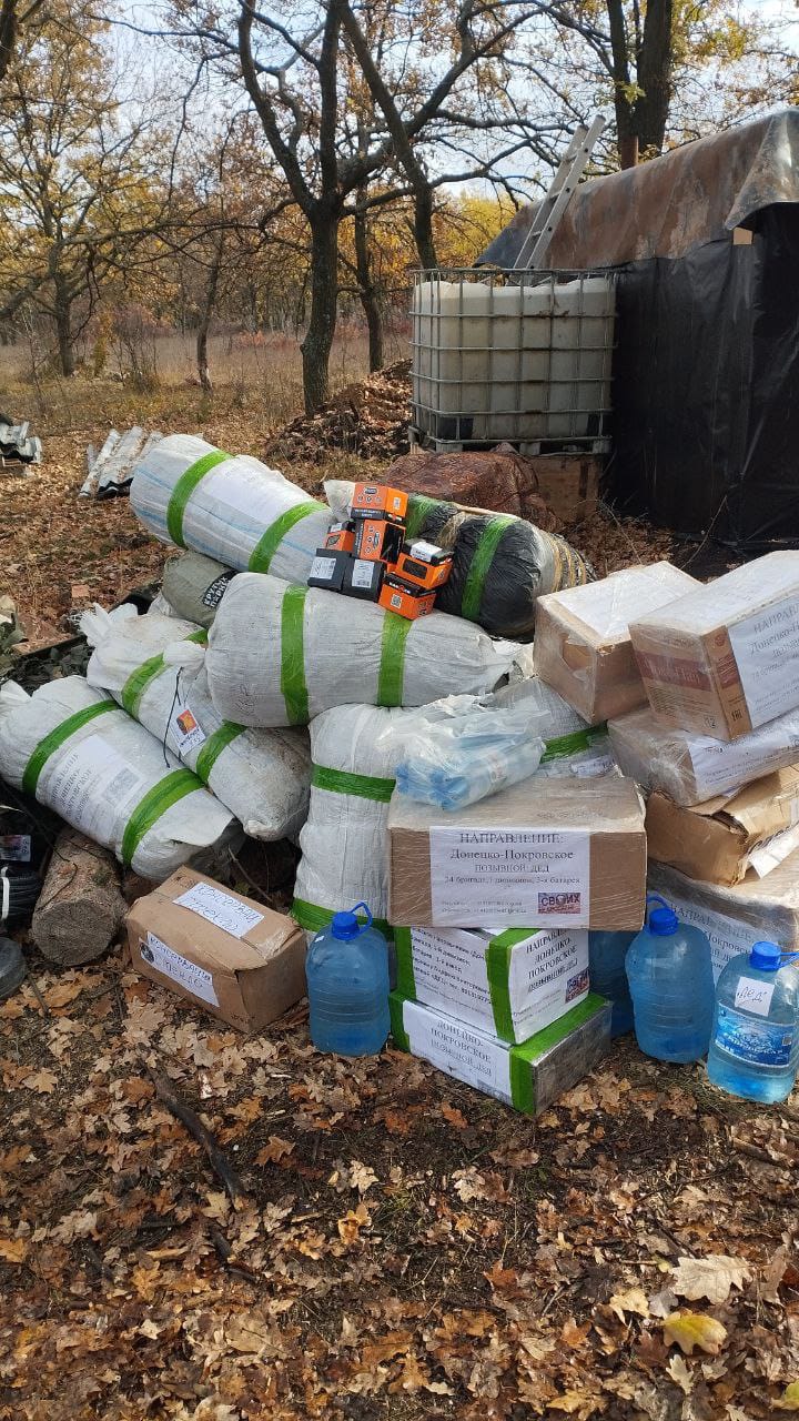 Бородинцы объединяют силы во имя героев Бородинцы объединяют силы во имя героев