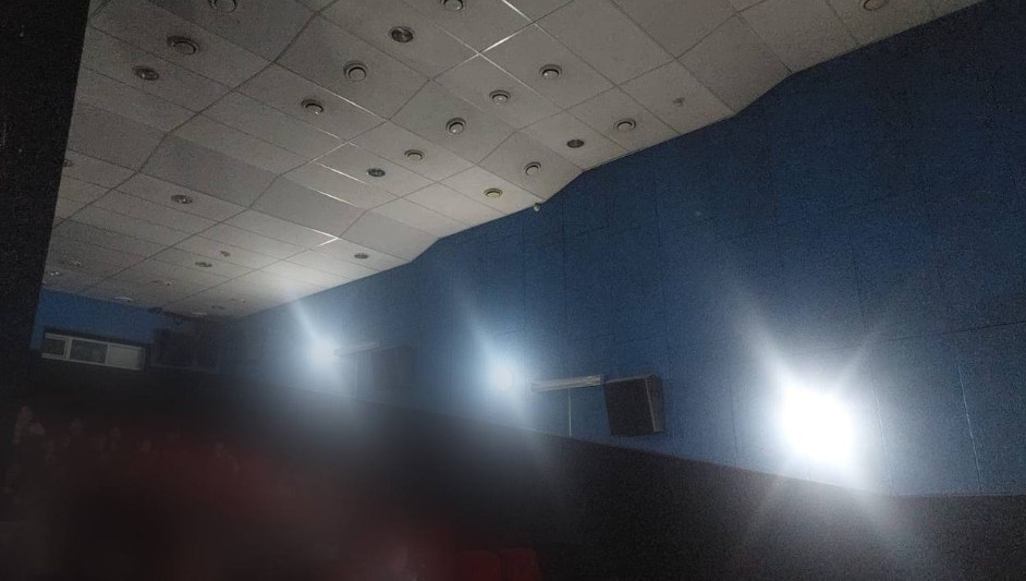 В абаканском кинотеатре Наутилус зрители получили ожоги глаз во время просмотра фильма