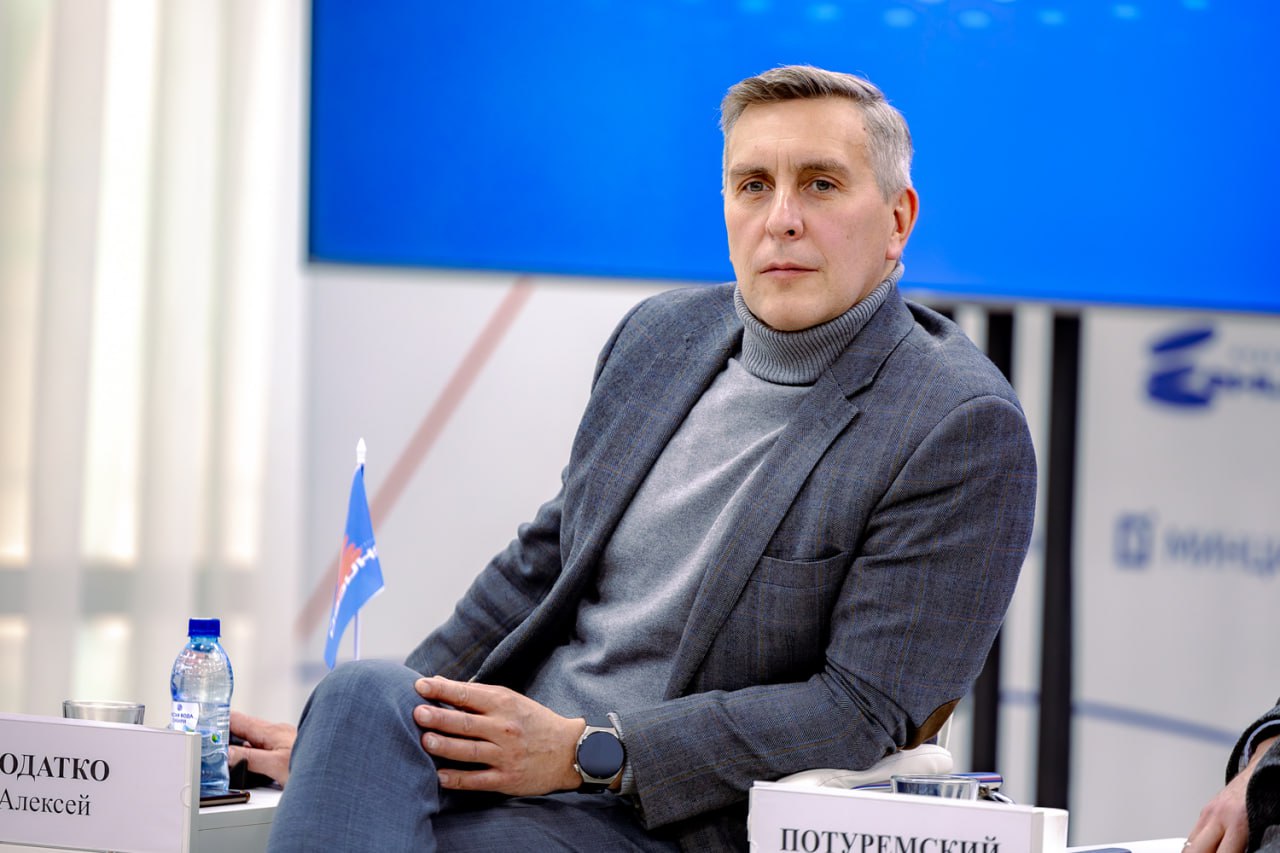 В Красноярске стартовал медиафорум «Енисей» В Красноярске стартовал медиафорум «Енисей»