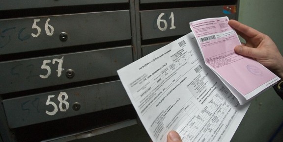 Необъявленная война коммунальных платежей: как соседи заставляют вас оплачивать их долги
