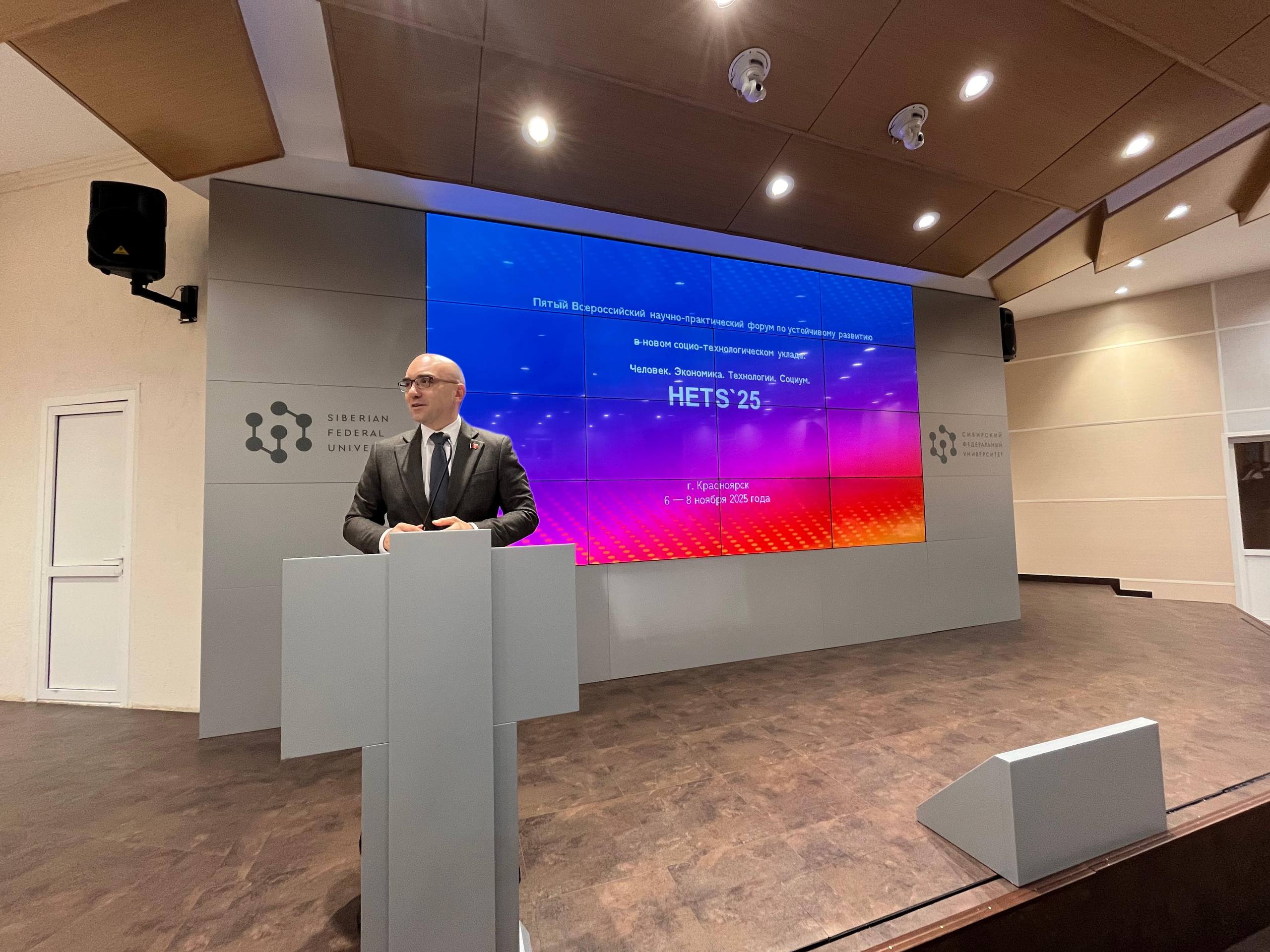 В Сибирском федеральном университете проходит HETS 2025 — V Всероссийский научно-практический форум «Человек. Экономика. Технологии. Социум» В Сибирском федеральном университете проходит HETS 2025 — V Всероссийский научно-практический форум «Человек. Экономика. Технологии. Социум»