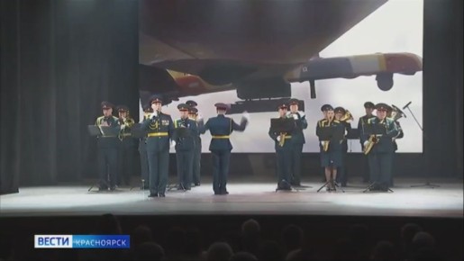 В Красноярске завершилась череда военно-патриотических форумов