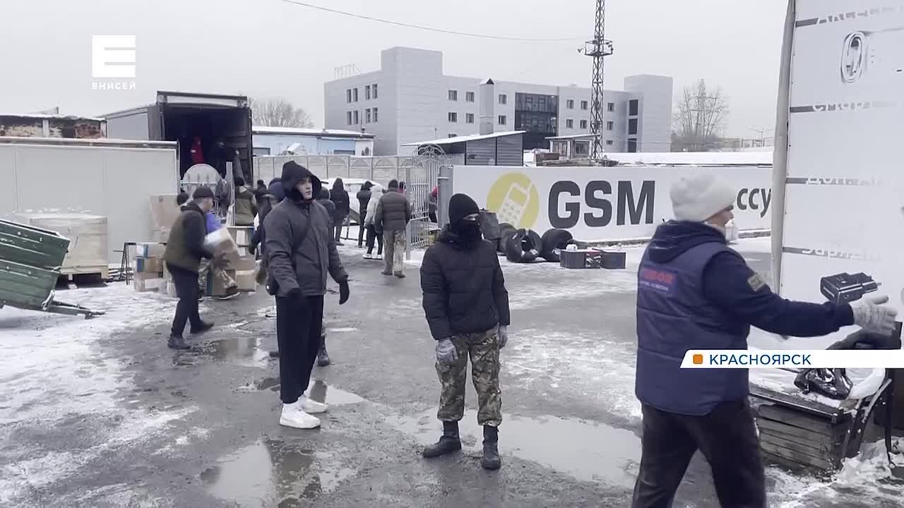 Пятую фуру за 10 дней в зону СВО отправили красноярские волонтёры