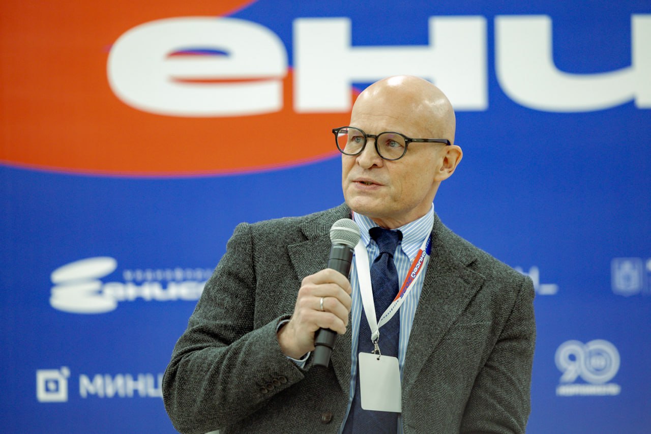 В Красноярске стартовал медиафорум «Енисей» В Красноярске стартовал медиафорум «Енисей»