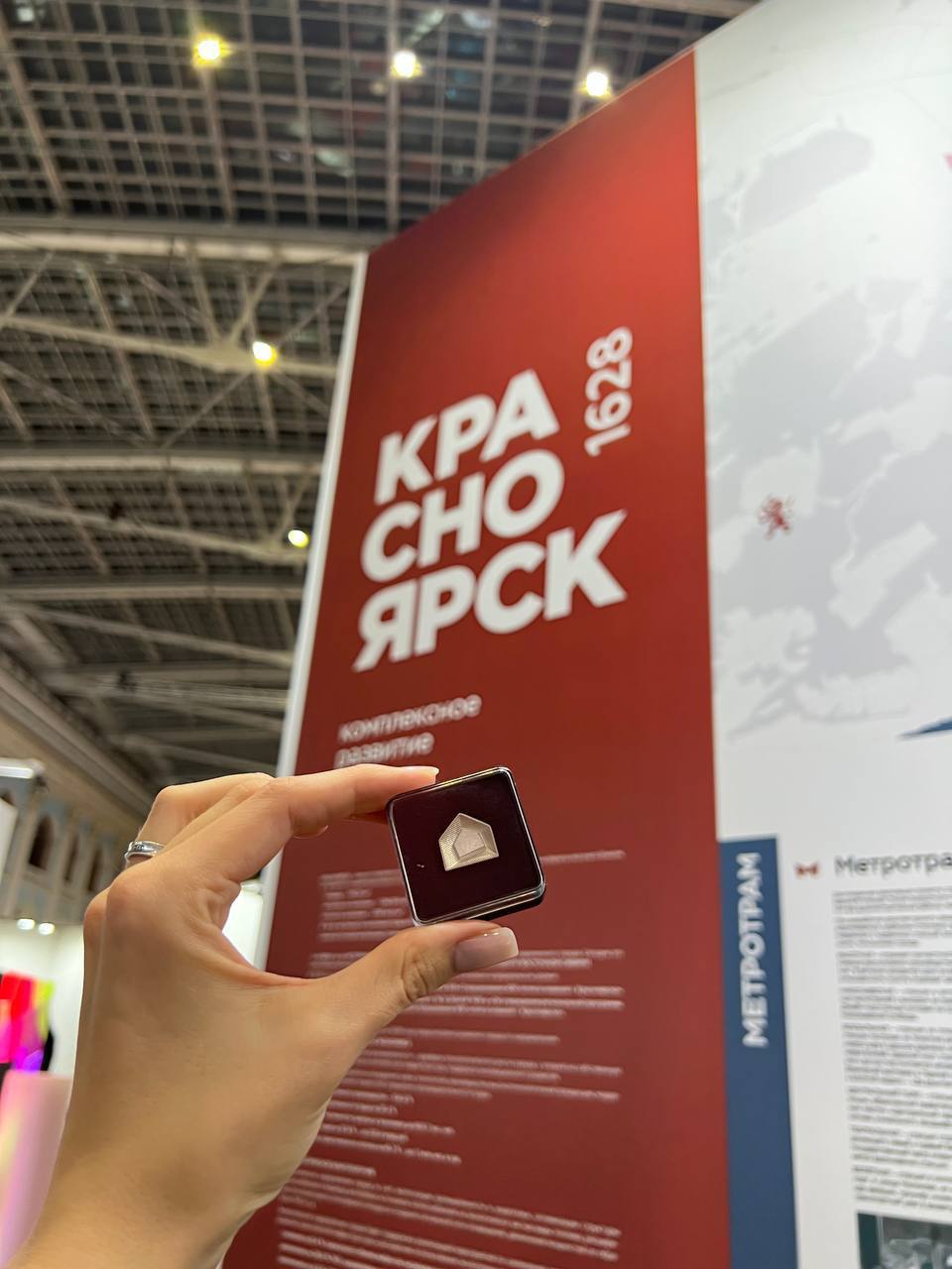 Красноярск завоевал «Серебряный знак» в международном архитектурном фестивале «Зодчество. Россия. 2025»