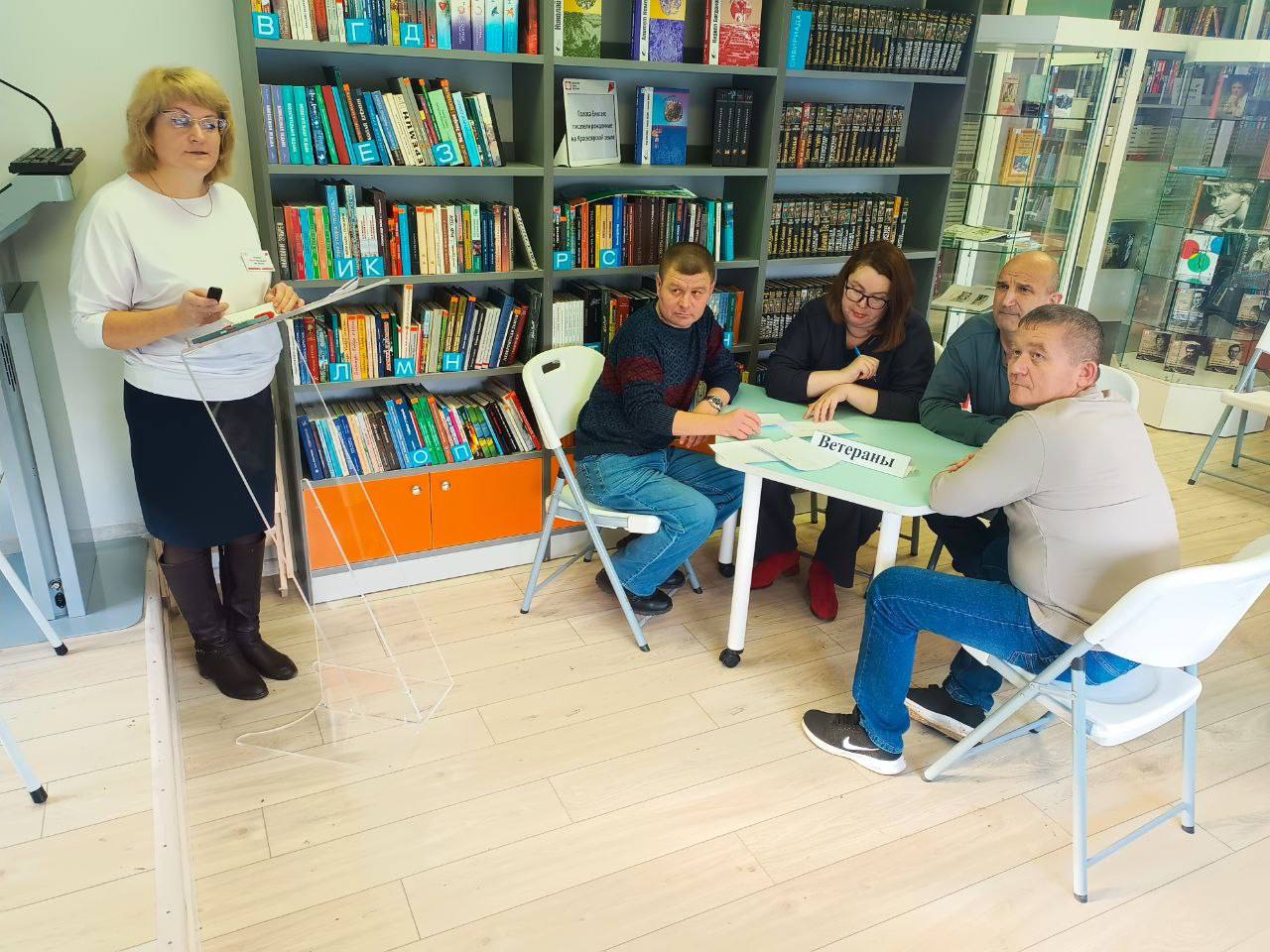 Ветераны и сотрудники: одна команда Ветераны и сотрудники: одна команда