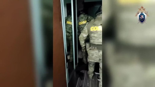 Завершено расследование уголовных дел о взятке экс-начальника краевой ГАИ