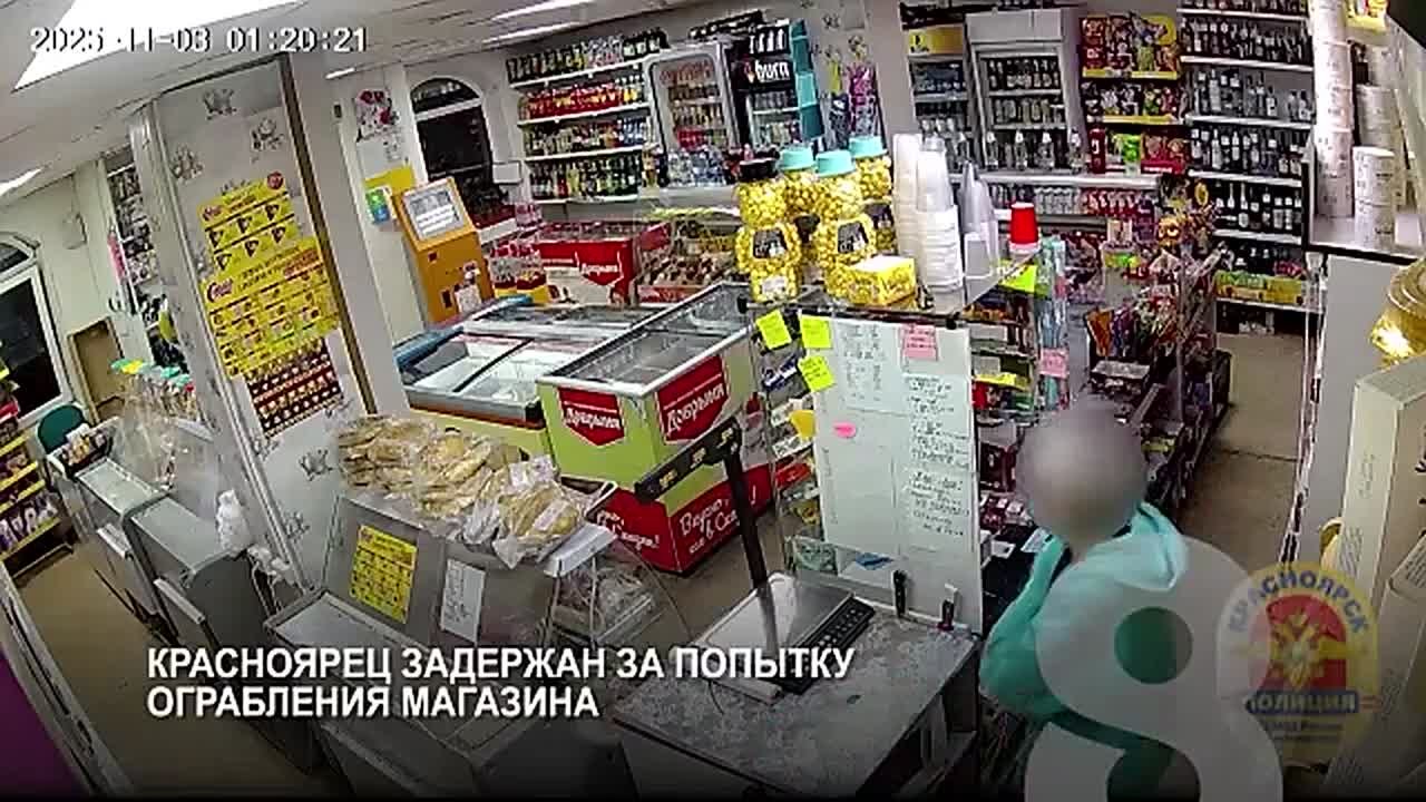 НОВОСТИ ИЗ ИНТЕРНЕТА. В Шарыпово в ходе драки местный житель убил 17-летнего парня ударом ножом в область живота