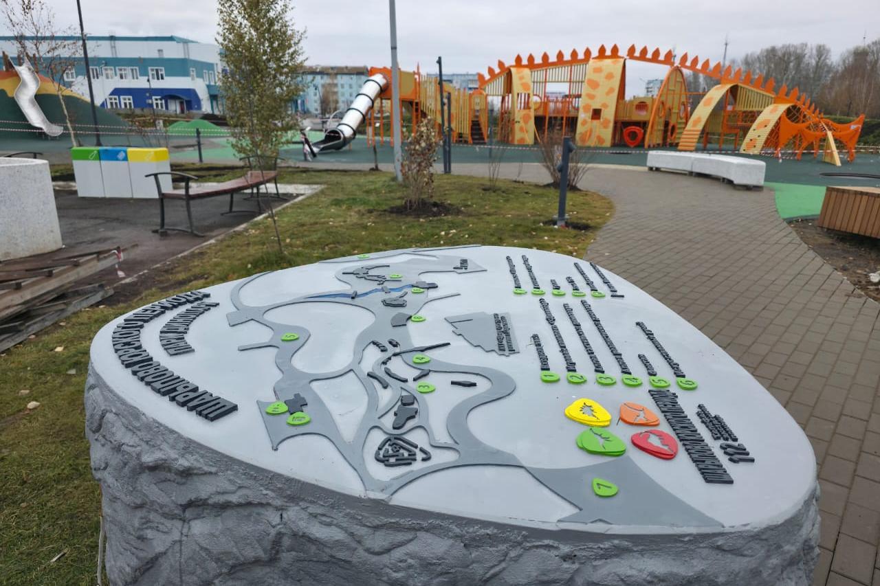 В городе Шарыпово завершается обустройство Динопарка В городе Шарыпово завершается обустройство Динопарка