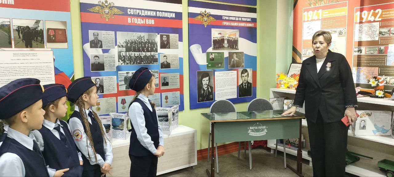 Память жива. В Ачинске полицейским классам присвоено имя милиционера Александра Трофимова, погибшего при исполнении служебного долга В преддверии Дня памяти сотрудников органов внутренних дел, погибших при исполнении... Память жива. В Ачинске полицейским классам присвоено имя милиционера Александра Трофимова, погибшего при исполнении служебного долга В преддверии Дня памяти сотрудников органов внутренних дел, погибших при исполнении...