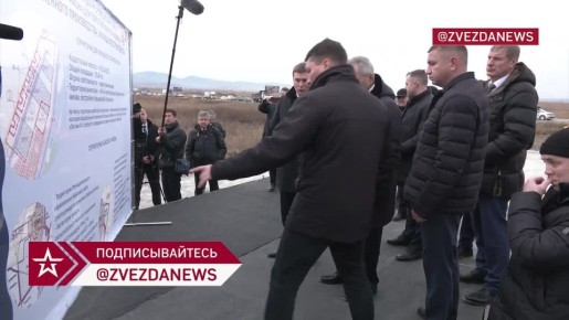 Сергей Шойгу осмотрел земли для инфраструктуры инновационных кластеров в Красноярском крае