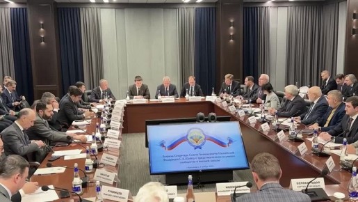 В Красноярск прилетел секретарь совбеза Сергей Шойгу