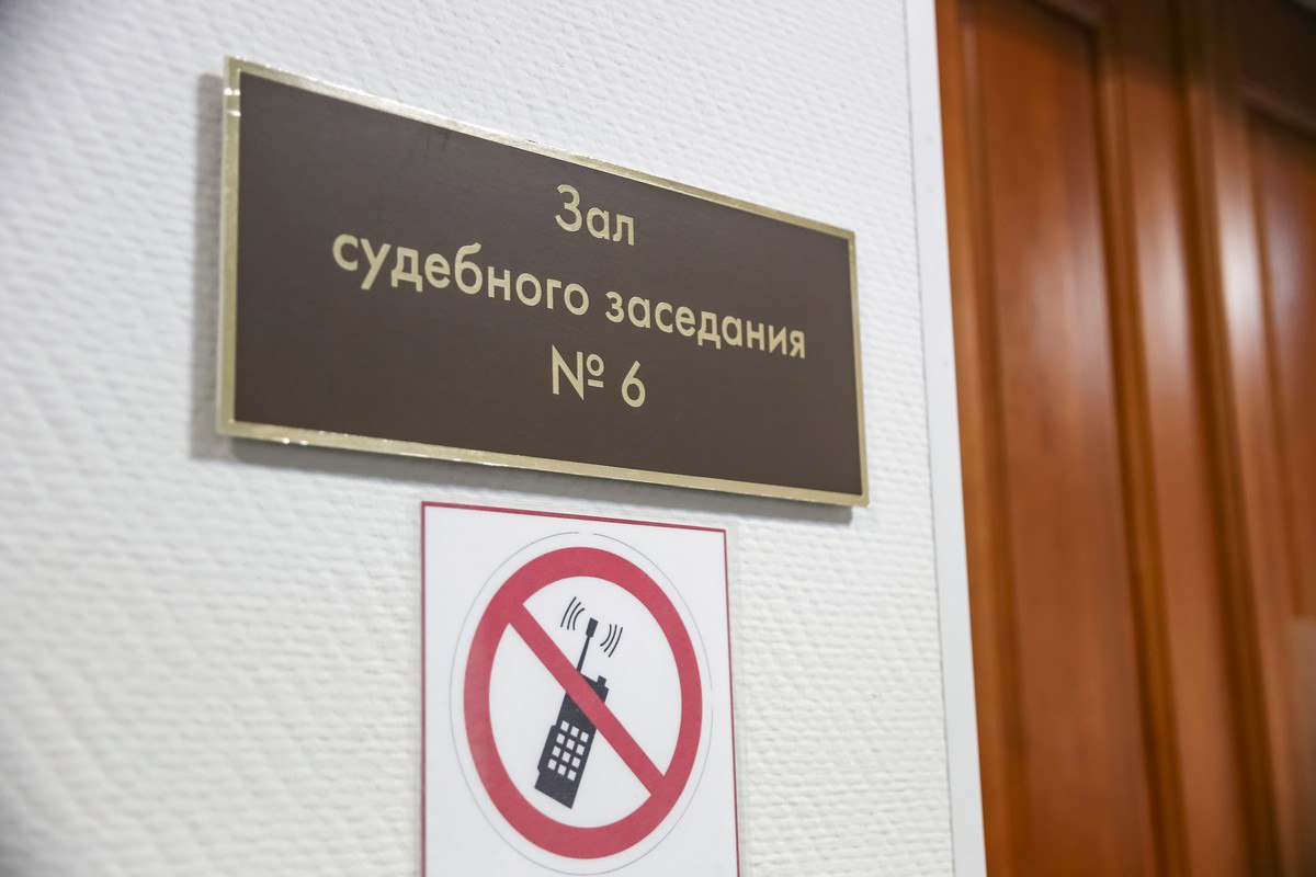 Житель Минусинска трижды провернул крупную аферы за спиной своей жены