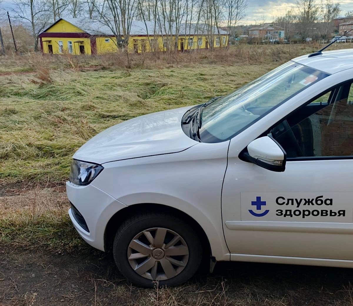 Путь к жизни: прокуратура помогла инвалиду из Новоселово возобновить транспортировку к месту лечения Путь к жизни: прокуратура помогла инвалиду из Новоселово возобновить транспортировку к месту лечения